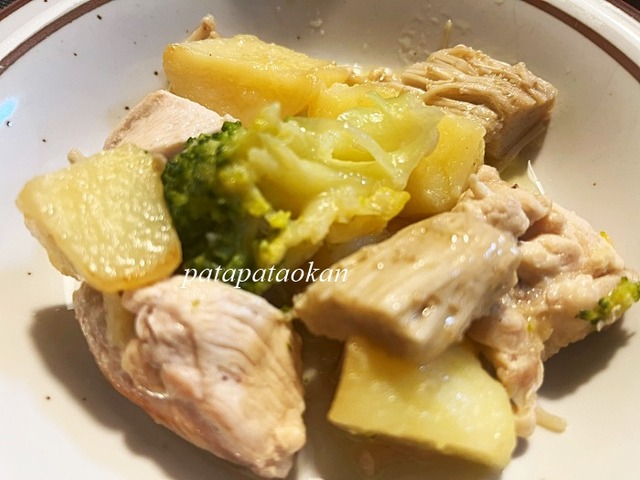 ahi-jyo