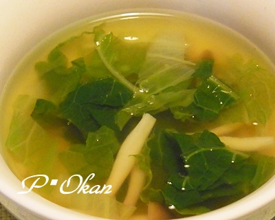 page白菜スープ