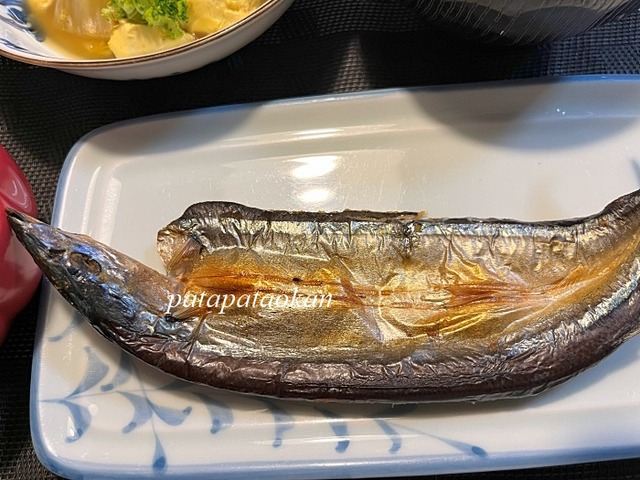 サンマ