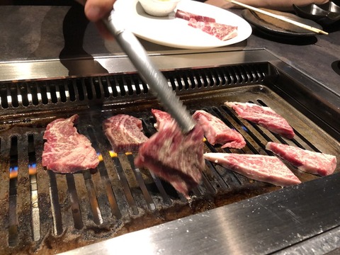 肉２