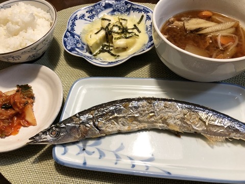 yuusyoku