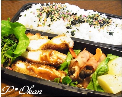 pageお弁当