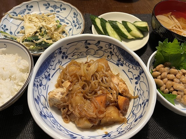 yuusyoku