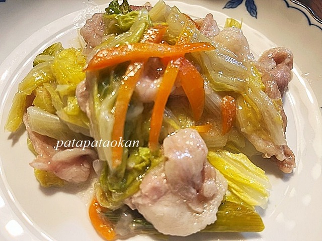白菜
