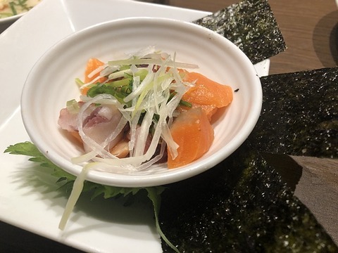 サーモン