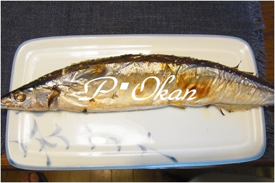 page秋刀魚1匹