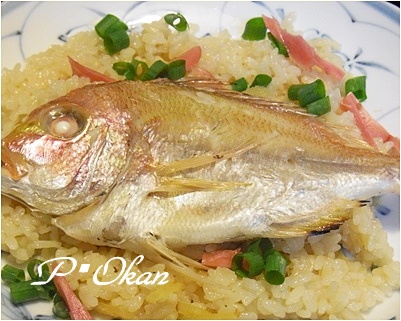 page鯛飯