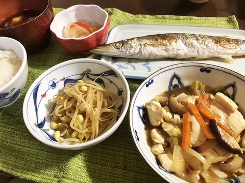 夕食