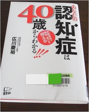 page本1