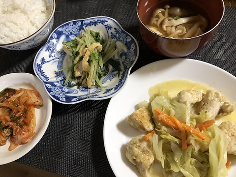 夕食