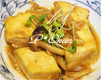 page豆腐