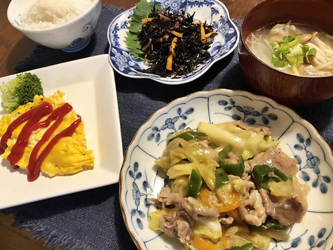 夕食