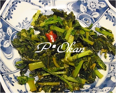 page大根葉