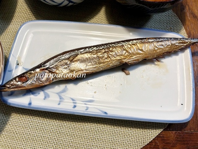 秋刀魚