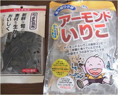 page_20120525082016.jpg