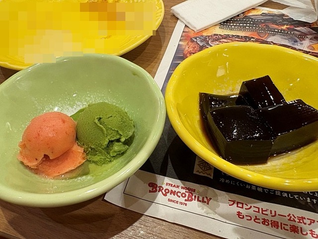 デザート