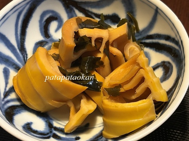 タケノコ