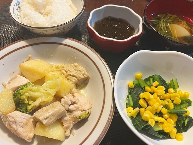 yuusyoku