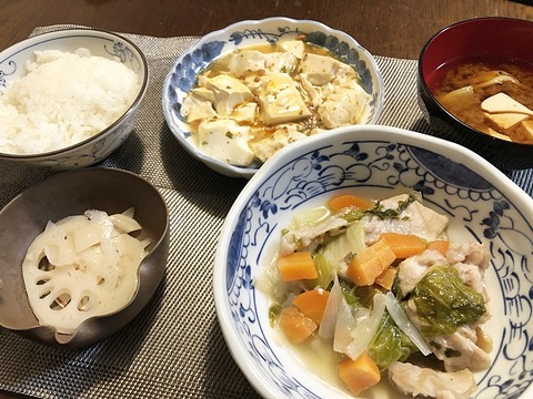 夕食