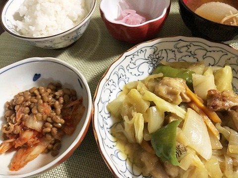 yuusyoku