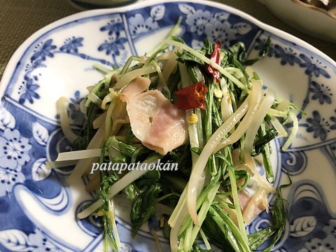 水菜