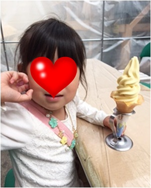pagenanaちゃん