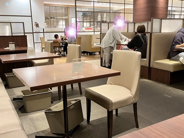 店内