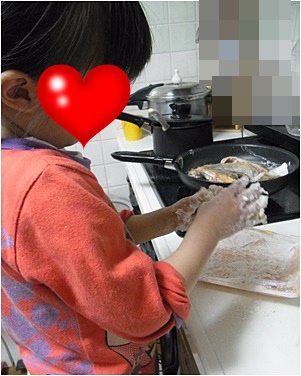 pagenanaちゃん