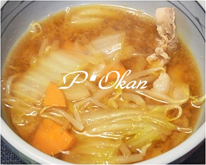 page豚汁