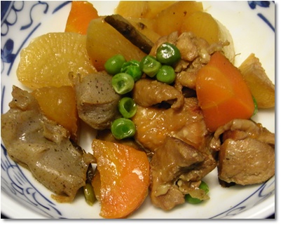 page筑前煮
