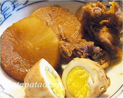 page豚肉