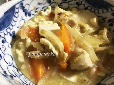 豆腐