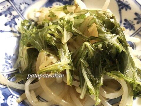 水菜