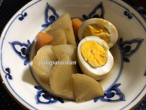 大根