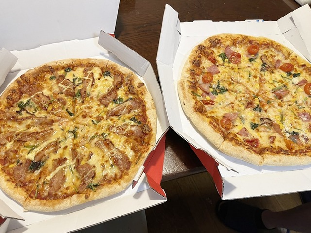 piza
