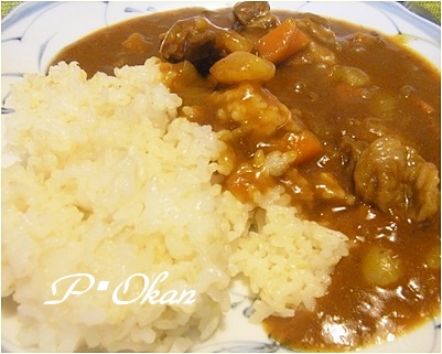 pageカレー