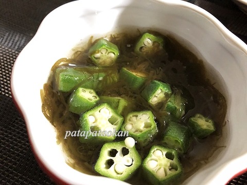 もずく