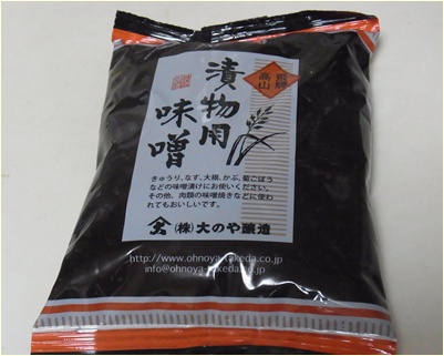 page味噌