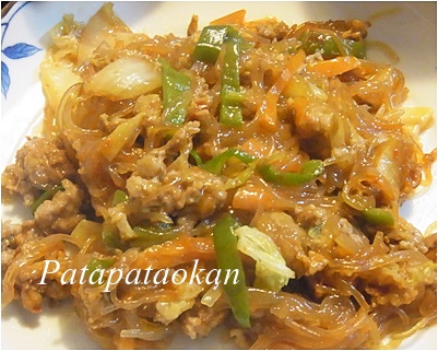 麻婆page