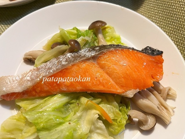 鮭