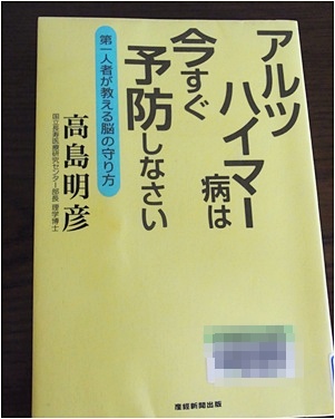 page本