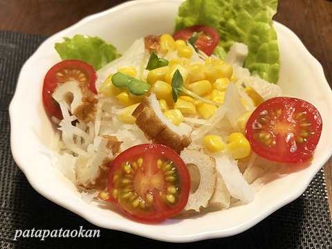 サラダ
