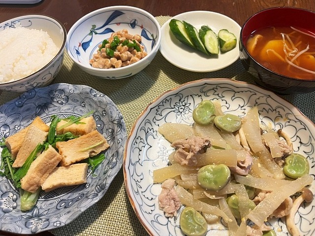 yuusyoku