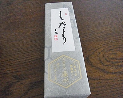 pag箱
