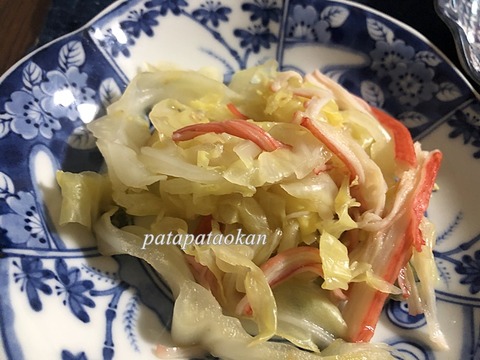 キャベツ