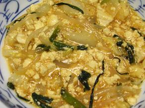 炒り豆腐マーボー