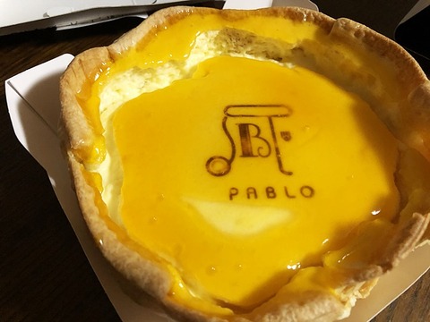 ケーキ