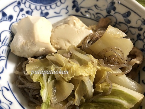 肉豆腐
