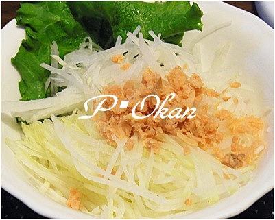 page大根