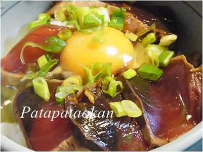 page丼